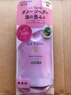 ラサーナ 海藻 ヘアエッセンス 詰替M 70mlのサムネイル
