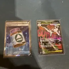 ポケモンカード MAなどまとめ売り