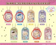 ロリポップチョコチャーム　ちいかわ　ハチワレ シーサー　3個セット