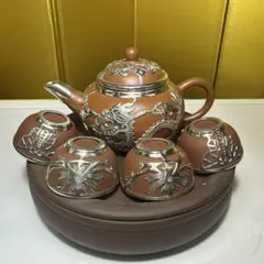 宜興，紫砂，中国茶器セット ドラゴンデザイン