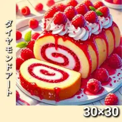 ダイヤモンドアート　制作キットＪ