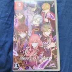 スチームプリズン