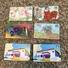 スターバックス ギフトカード 6枚セットのサムネイル