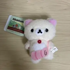 リラックマ ピクニック マスコットキーチェーン コリラックマ