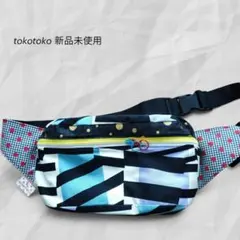 【期間限定価格】美品tokotoko.大人気ボディバッグハンドメイド