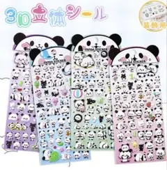 Item thumbnail for item c06b6e42-3c76-4d92-8fc2-8c9720eeaf73