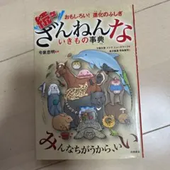 Item thumbnail for item 04fa9d5c-4eeb-486f-80bf-46d8410af13f