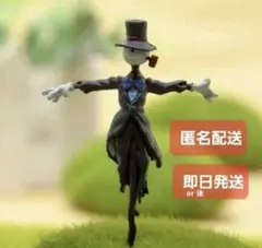 2026年最新】動く城 フィギュア ハウルの人気アイテム - メルカリ