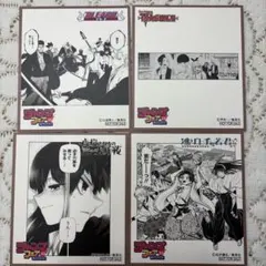 ジャンプフェア 特典 ミニ色紙 2023