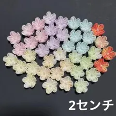 みるみるM☆イベントセット出品中様 リクエスト 2点 まとめ商品