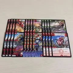 ソニックコマンド 新規 R以下4コン 24枚 ザジオ ザリフル ザトリング