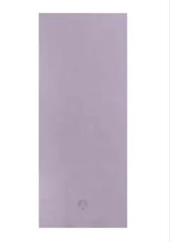 SUKALA Yogi Rug LILAC ヨガ 【最終値下げ】 約47%オフ