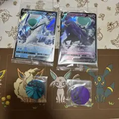 バドレックスV プロモカード 未開封