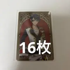 ツイステ デュース・スペード カード