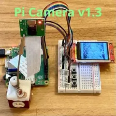 【新品】Raspberry Pi カメラ プログラミング 電子工作