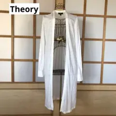 美品　Theory セオリー　レディース ロング　カーディガン　長袖　白　S