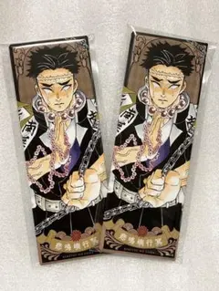 鬼滅の刃 絵札缶バッジコレクション 第１弾 悲鳴嶼行冥