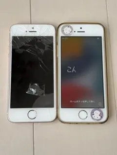 2026年最新】iphone se 第1世代 ジャンクの人気アイテム - メルカリ
