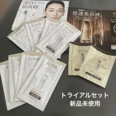 最終値下エリクシール　化粧水　乳液　美容液　エイジングケア　サンプル　新品未使用のサムネイル