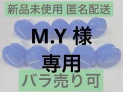 Item thumbnail for item cc09ad32-a467-49db-93fb-962701a7f103