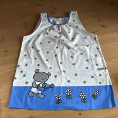 Item thumbnail for item 4e6261d0-db9e-447c-86b3-40db35cd422d