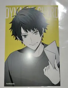 2026年最新】DYNAMIC chord 玲音の人気アイテム - メルカリ