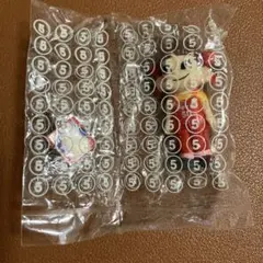 ペコちゃん キーホルダー