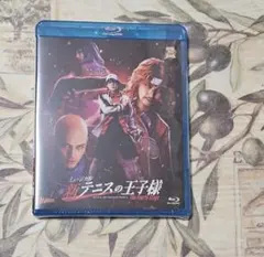 blu-ray ミュージカル・演劇