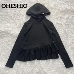 美品　希少　OHESHIO フリルフードパーカー