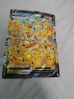 ピカチュウV-UNION RRR S8a 25th ANNIVERSARY COLLECTION 027/028