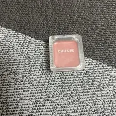 CHIFURE クリームチーク PK40のサムネイル