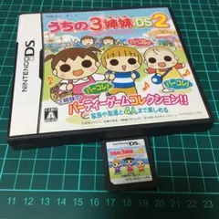 ⭐️Nintendo DSソフト⭐️