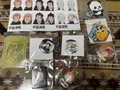 呪術廻戦 大量まとめ売り 2025年最新】呪術廻戦まとめ売りの人気アイテム - メルカリ