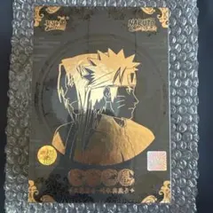 NARUTO 忍術大全 第1弾 SP.02 我愛羅 砂漠大葬 激レア - メルカリ