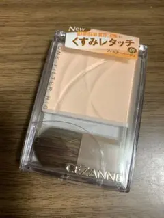 Item thumbnail for item aaf059e1-5d91-4e5e-a2fd-111189d0e7cd