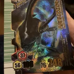 ムシキング ヘルクレスエクアトリアヌス - メルカリ