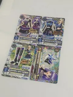 ダンシングディーヴァ