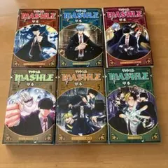 MASHLE 1〜6巻セット
