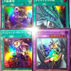 【ブラマジ　パーツ】お得セット！　融合展開セット