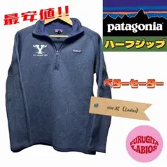 xl フリースジャケット