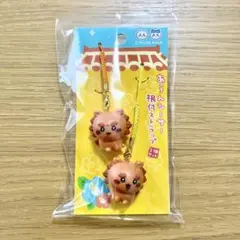 ⭐️新品⭐️ちいかわ　あうんシーサー根付ストラップ　シーサーのおみやげやさん
