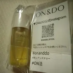 2026年最新】オンアンドドゥーの人気アイテム - メルカリ