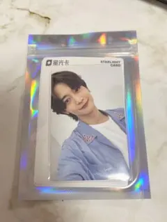 SHINee QQmusic 星光卡 トレカ ミノ　③