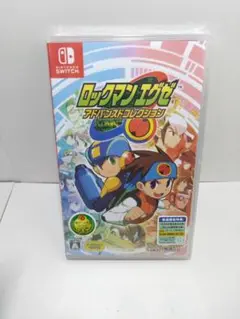 ロックマンエグゼアドバンスドコレクション　新品　Switch　スイッチ　ソフト