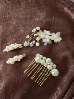 パールヘアアクセサリー 4点セット