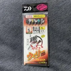 Item thumbnail for item a7e9a40e-2f38-4d85-9f30-d9e51ff58eac