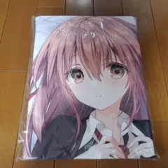 m54180718516_1.jpg?1783769326