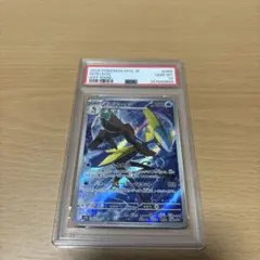 インテレオンSR PSA10 - メルカリ
