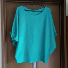 ドルマンスリーブ 緑