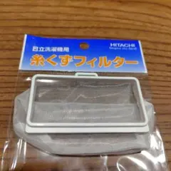 Item thumbnail for item 83b200d7-ba93-47f3-82d2-d6070cda4db9